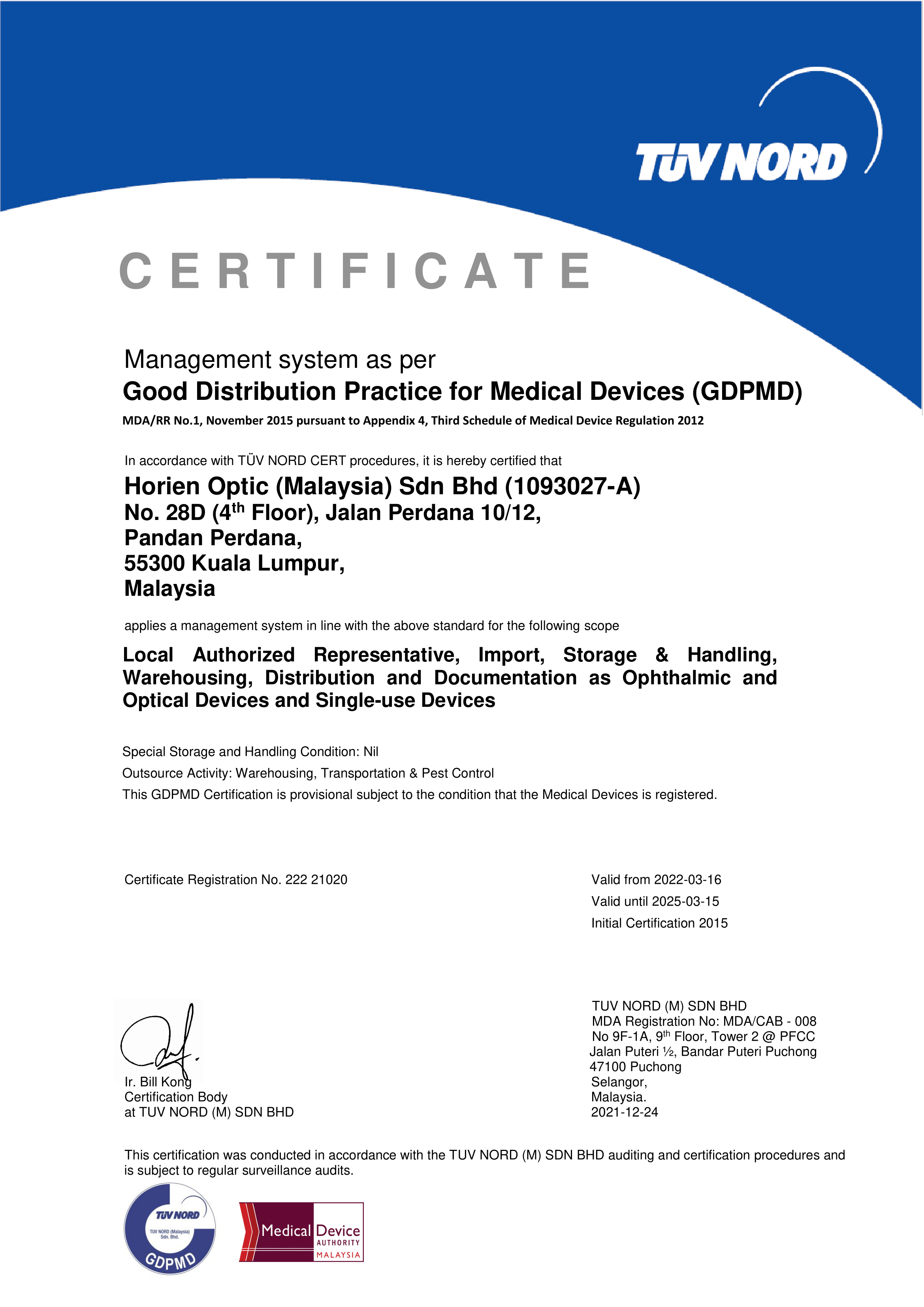 Horien Optic Certificate GDPMD RC 21-1